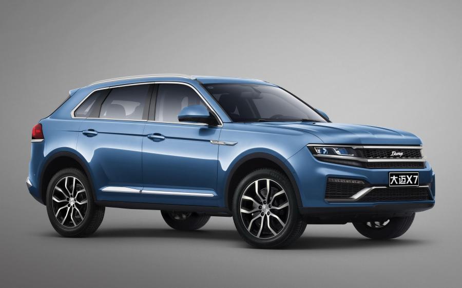 Zotye Damai X7 '2017